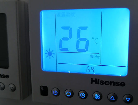 青秀海信中央空调维修电话在哪里找